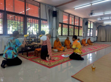 นางสาวอรมณี สังฆะมณี ... พารามิเตอร์รูปภาพ 2